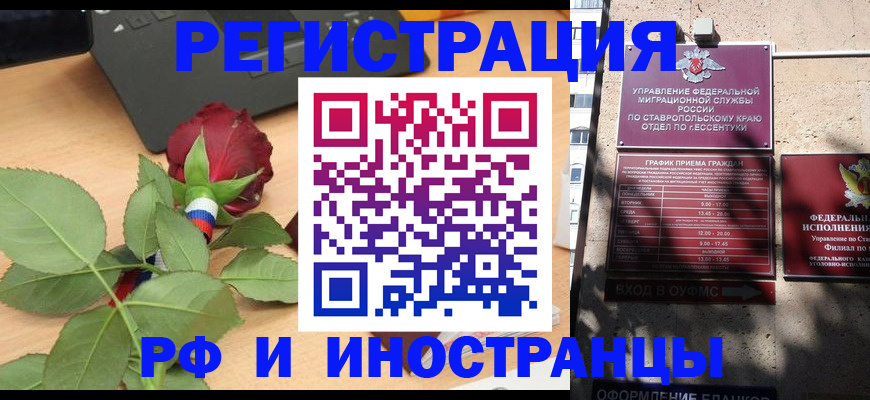 найти адрес прописки в Карабаше